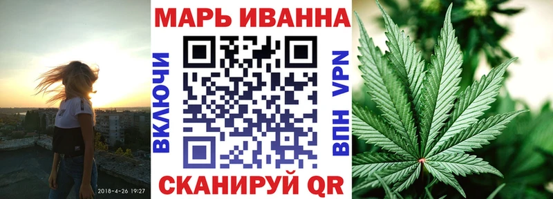 Купить Кокаин  МАРИХУАНА  Альфа ПВП  ГАШ  Меф  Лодейное Поле