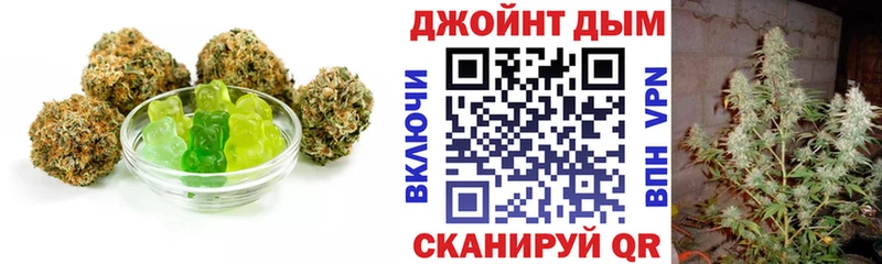 Печенье с ТГК марихуана  Купить где  Лодейное Поле 