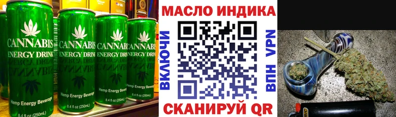Еда ТГК конопля Лодейное Поле