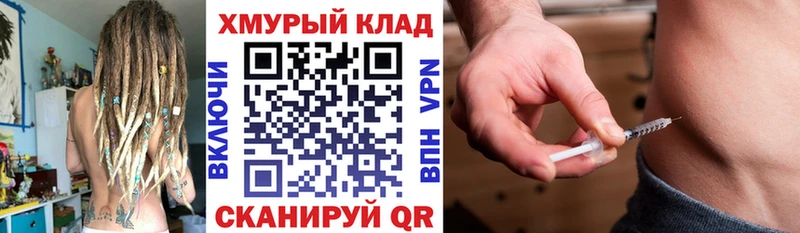 Купить  Лодейное Поле  ГЕРОИН Афган 