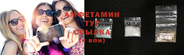 синтетический гашиш Карпинск