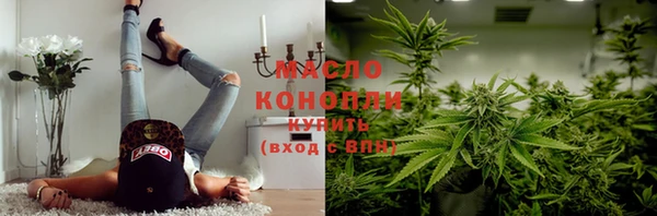 синтетический гашиш Карпинск