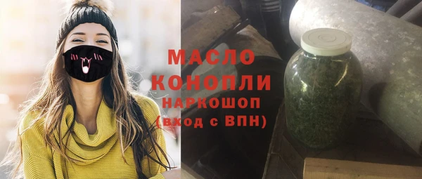 COCAINE Касимов