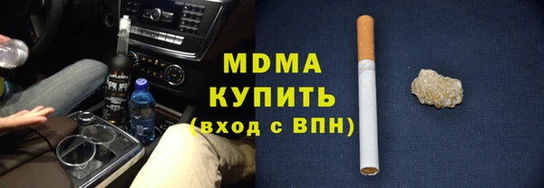 синтетический гашиш Карпинск