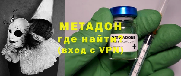 синтетический гашиш Карпинск