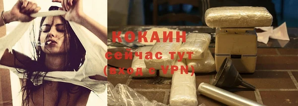 синтетический гашиш Карпинск