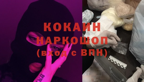 синтетический гашиш Карпинск