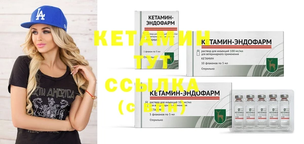 соль курить ск Карталы