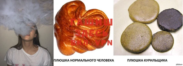 COCAINE Касимов