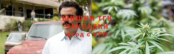 синтетический гашиш Карпинск