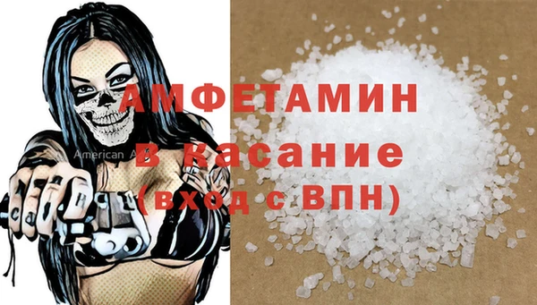 соль курить ск Карталы