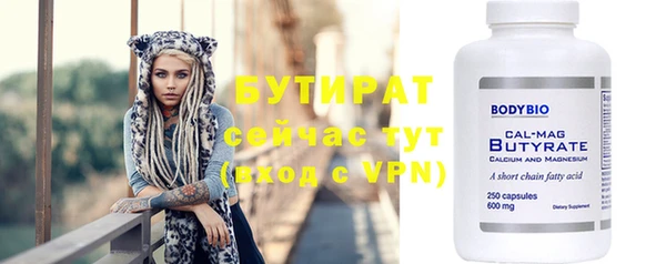 синтетический гашиш Карпинск