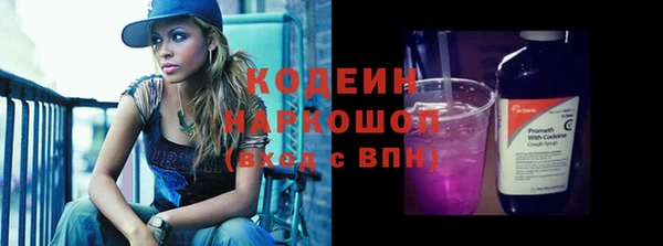 синтетический гашиш Карпинск