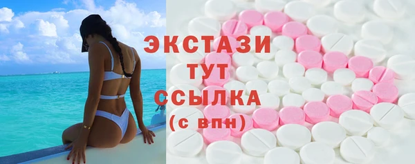 соль курить ск Карталы