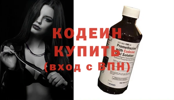 синтетический гашиш Карпинск