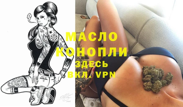 синтетический гашиш Карпинск