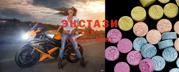 синтетический гашиш Карпинск