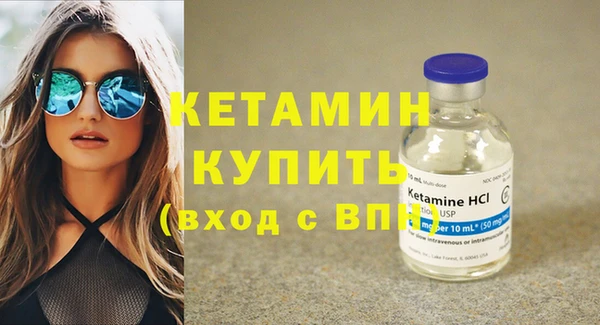 соль курить ск Карталы