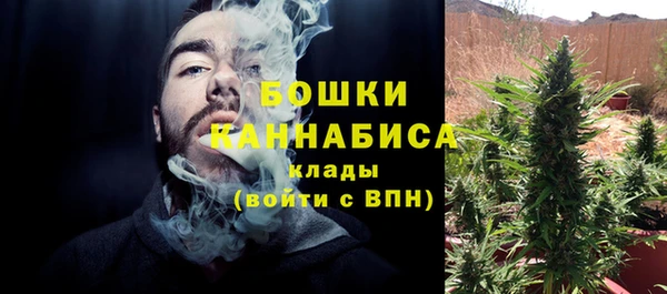 синтетический гашиш Карпинск