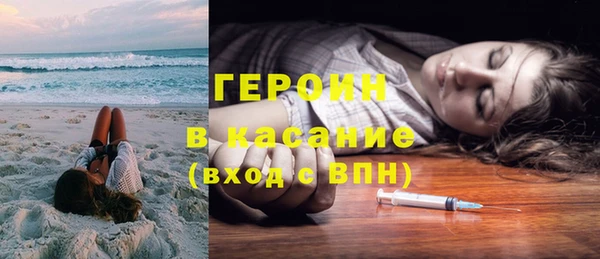 соль курить ск Карталы