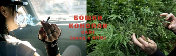 синтетический гашиш Карпинск