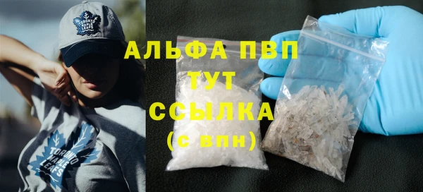 соль курить ск Карталы