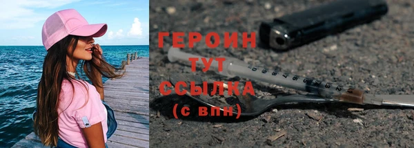 COCAINE Касимов