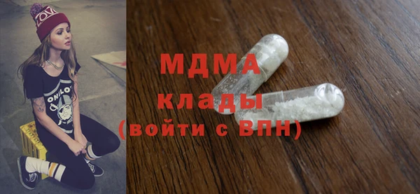 синтетический гашиш Карпинск