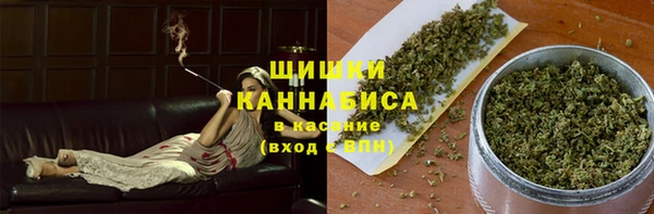 соль курить ск Карталы